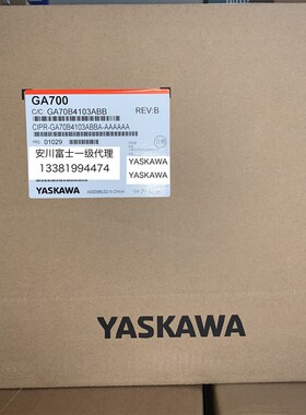 日本安川变频器GA700 CIPR-GA70B4103ABBA 45KW/55KW全新原装正品