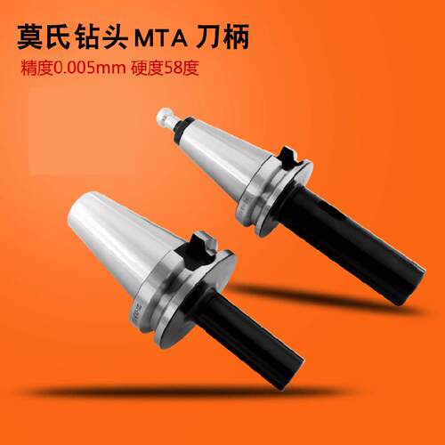 BT30/BT40/BT50-FMA25.4/31.75/38.1/50.8英制铣平面铣刀盘刀柄