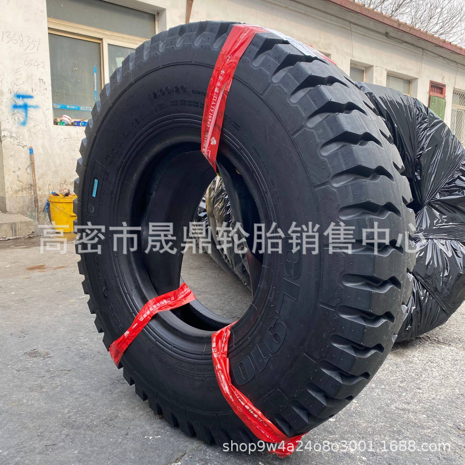 厂家直销货车轮胎12.00R20全钢丝载重轮胎 12R22.5矿山卡货车轮胎
