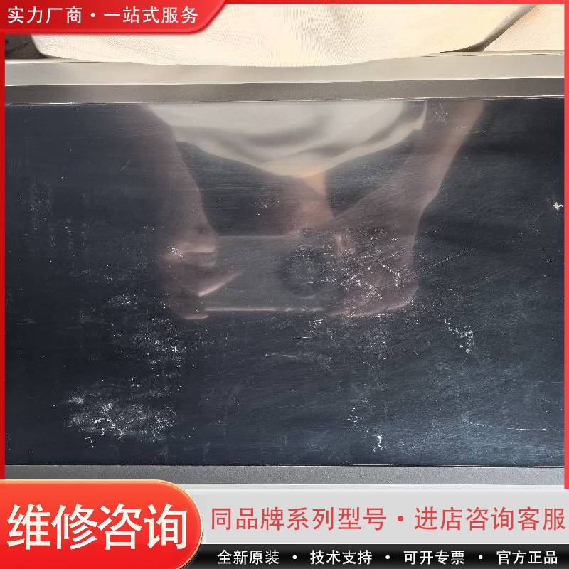 触摸屏，TPC1570Gi，9成新，功能包好，可维修