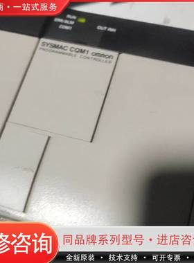 PA203 CPU11  ID212两台OD2可维修