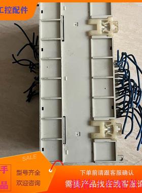 （请询价）询价信捷plcXC3Y-48T-E.图能不议价