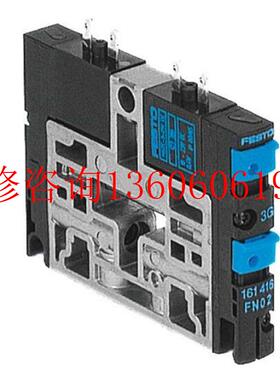 （请询价）全新FESTO/电磁阀CPV14-M1H-5JS-1/8现议价