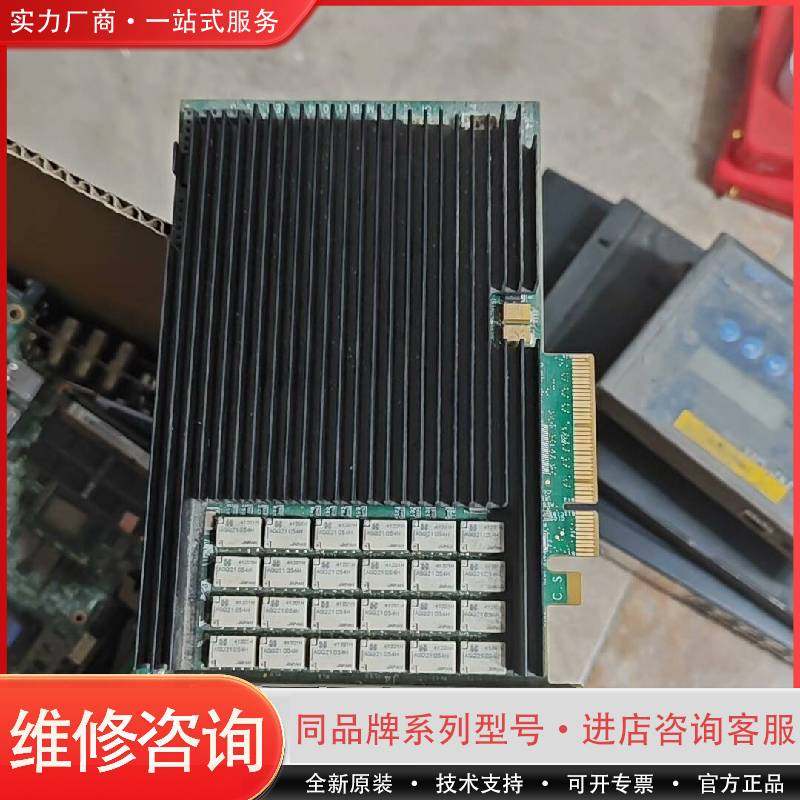 可维修Silicom PE2G6BPI6  6-PORT