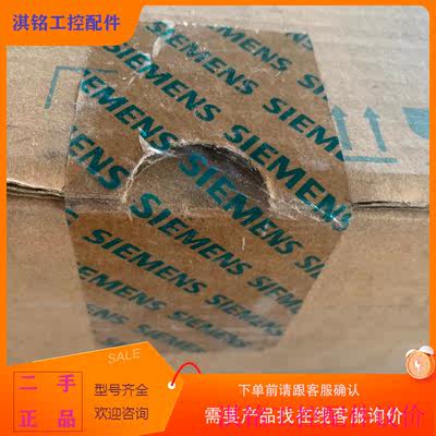 （请询价）询价驱动6SL3210-5FB11E-0UF1议价