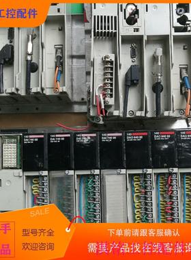 （请询价）询价PLC模块qDAO84000系列140二手拆机,议价