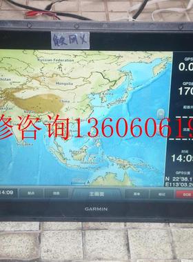 （请询价）全新触摸和端口备件 GPSmap 8012议价