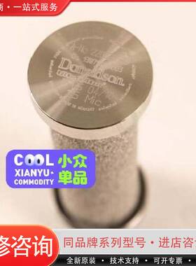 可维修ULTRAFILTER，220620-25，过滤器，，1