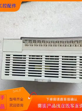 （请询价）询价信捷PLBC,XC2-24T,4.0版本,看上,议价