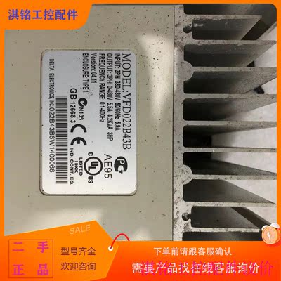 询价台达变频器VcFD-B系列VFD022B43B议价