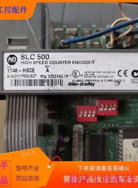 （请询价）询价ABB模块SDLC500议价