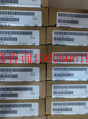 （请询价）全新6ES7-131-6F01-0BA0/6ES7-132议价