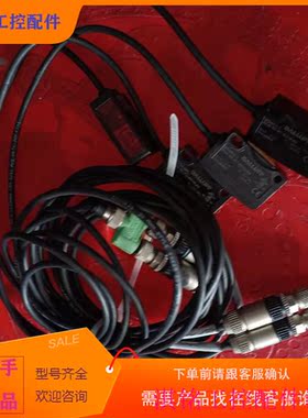 （请询价）询价BALLUFF巴鲁夫光v电传感器BOS6K-PU-RE1议价