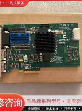 可维修比利时EURESYS 2010 Grlink DualB