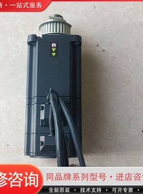 可维修伺服电机EMMB-AS-80-07-K-SB 包好