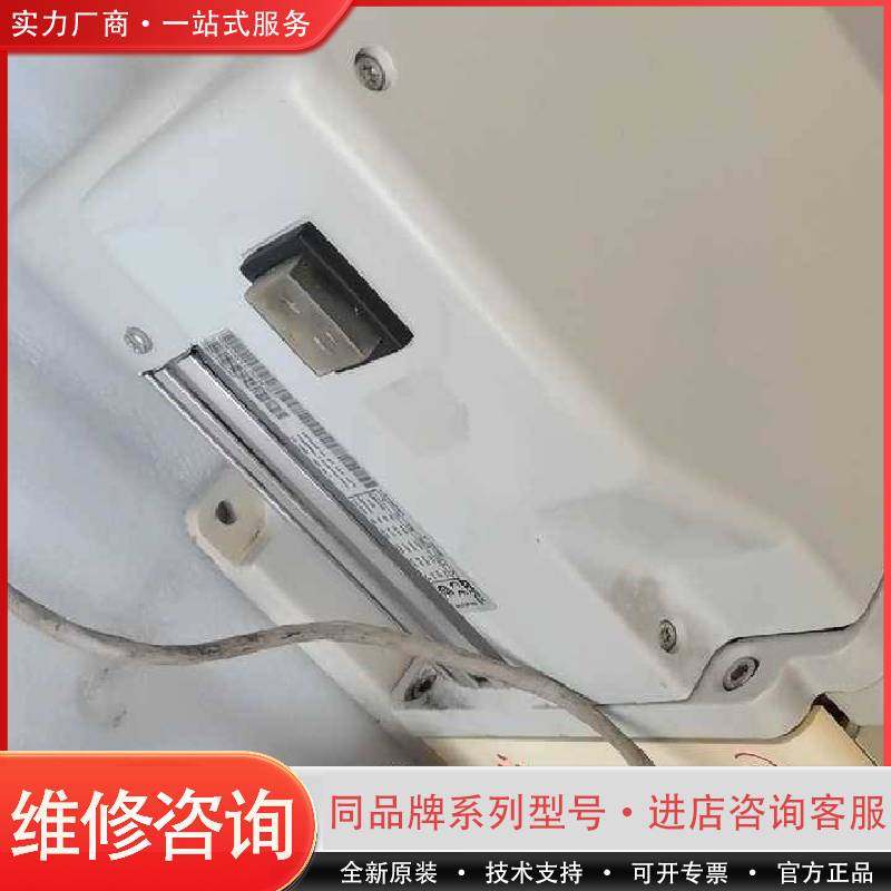 可维修爱德华RV8真空泵  成色好  运行安静