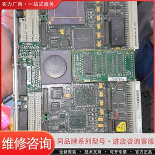 Sbc Vme 01可维修 040 议价摩托罗拉Mvme162