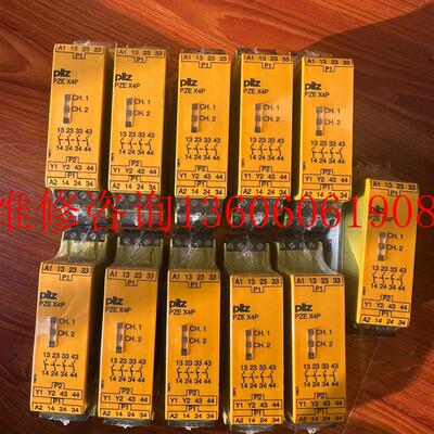 （请询价）全新PZE X4P 777585 PILZ安全继电器  2议价