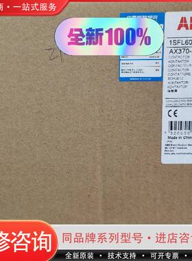 AF400-30-11  100-250  AC/DC  A可维修