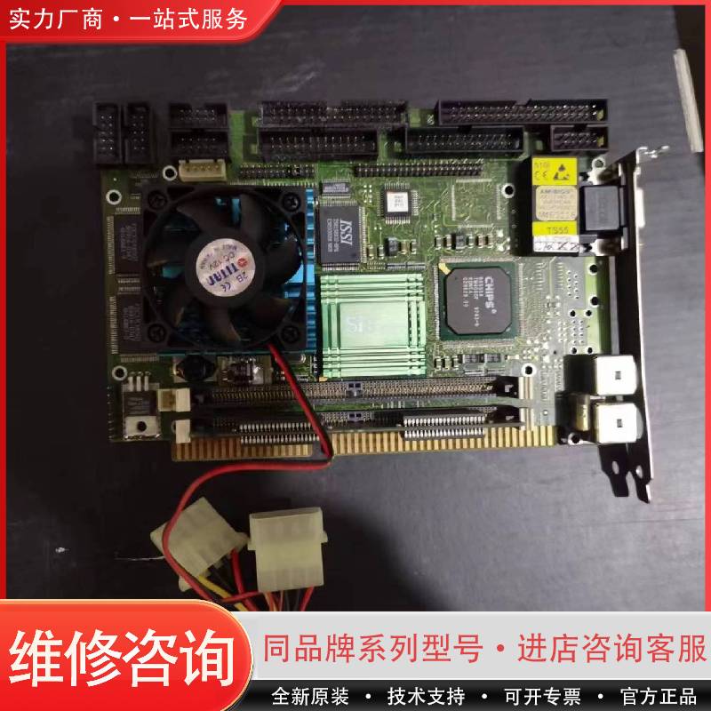 工业设备主板 JUMPtec  07009-0000可维修