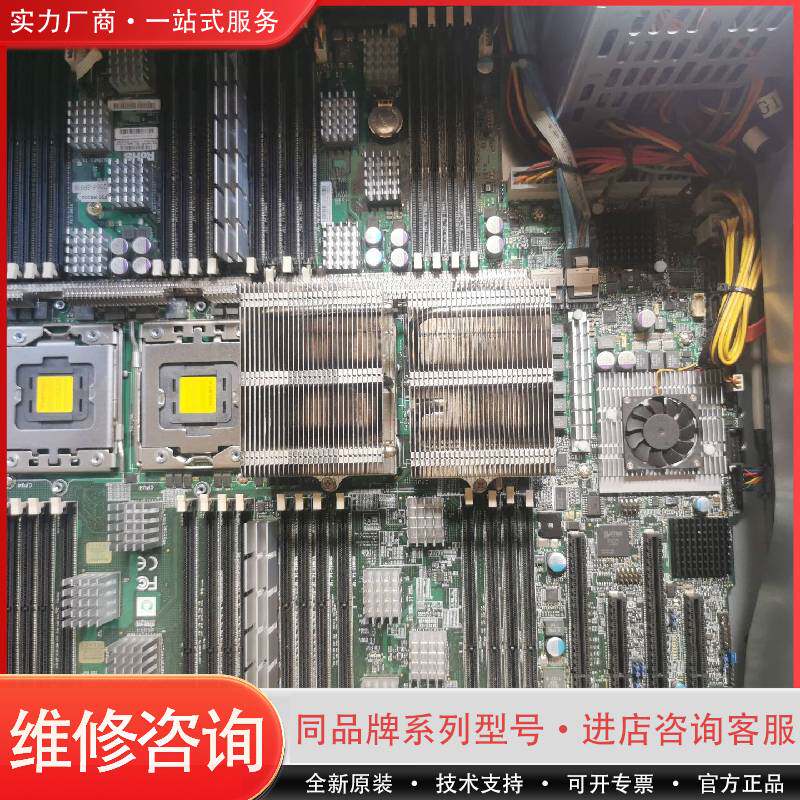 可维修ZXF20 R8200四其它元器件