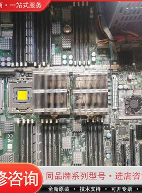 可维修ZXF20 R8200四路服务器准系统 X8QB6-F-