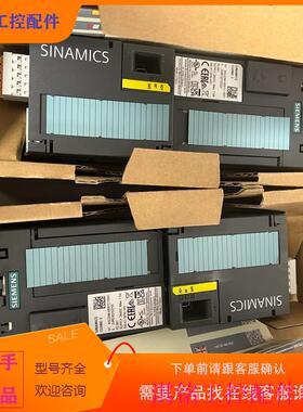 （请询价）询价6SL3244-0BB12-1BA1变频s器控制单两议价