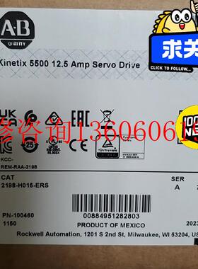 （请询价）全新2198-H015-ERS议价