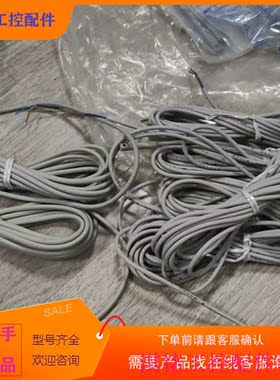 （请询价）询价D-M9UBWⅤ,D-M9B,图片30议价