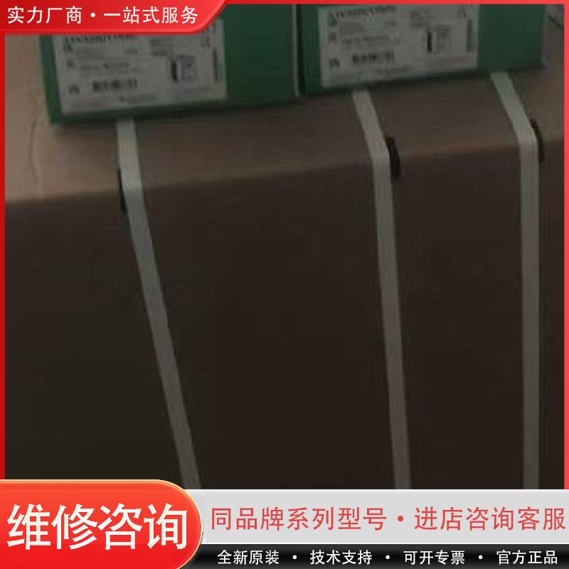 ATV630U55N4  ATV630U15N4    AT可维修