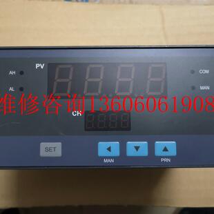 全新多路温度巡检仪XMX224-116RHRLRSD议价