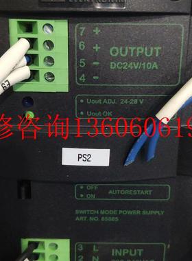 （请询价）全新  85161议价