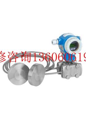 （请询价）全新8I3B08 8I3B26 8I3B80 8I3B50系列议价