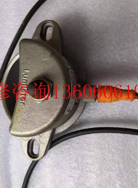 （请询价）全新德国Lumiglas Lumistar 射议价