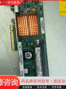 EMC DataDomain 510-0327-0006-A可维修