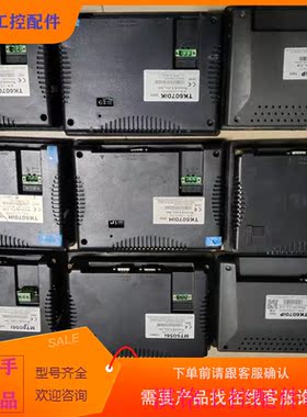 （请询价）询价维纶触摸屏xTK6070ik、TK6070IH、MT6056i议价