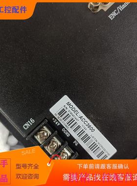 （请询价）询价雷赛六轴运动控制卡DeMC5600端子台ACC3600控制盒