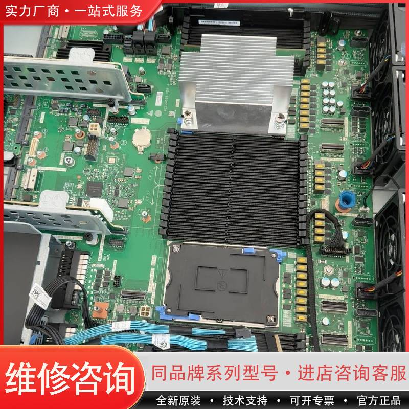 制成板-JDM-2288H V6-BC13MBSBC-228可维修