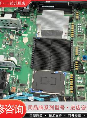 制成板-JDM-2288H V6-BC13MBSBC-228可维修