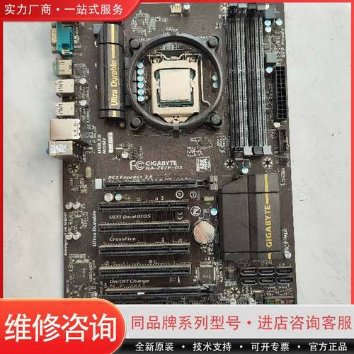 可维修技嘉z87p-d3主板，技嘉ga-z87p-d3主板，功