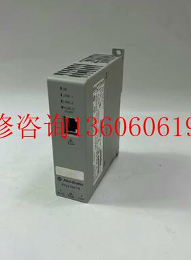 （请询价）全新ALLEN BRADLEY  1783-NATR  拍前请联议价