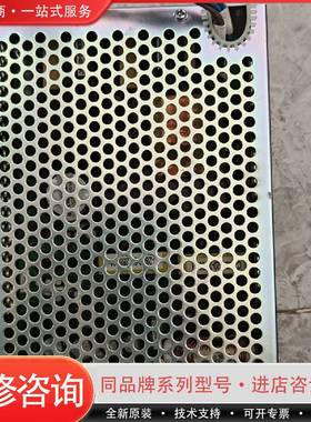 迈瑞BC-3000plus，电源盒，，成色很新，可维修