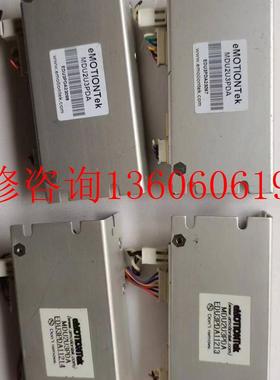 （请询价）全新eMOTIONTEK步进驱动器 MDU2U3PDA议价