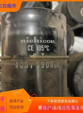 （请询价）询价江海电容CD138S400V240r0UFABB变频议价