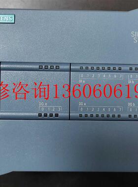 （请询价）全新6ES7214-1AG40-0XB0 S7-1200C议价