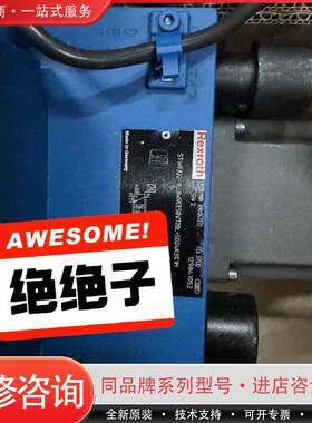 可维修Rexroth，R901147272 STW0322-