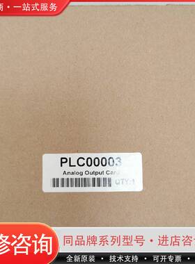 GD  ⅤB2000H3空压机 模拟输模块PLC00003可维修