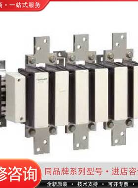 LC1F780接触器厂家直销 欢迎前来咨询[呲可维修