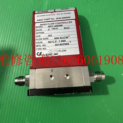 （请询价）全新HORIBA STEC SEC4400-M O2 5SLM,议价