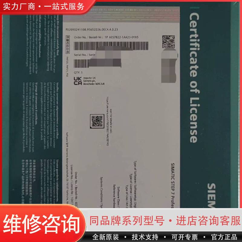 正品6ES7822-1AA23-0YA5现可维修